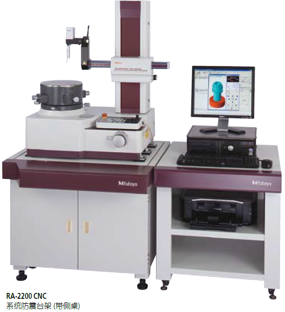 日本三丰圆度仪RA-2000CNC