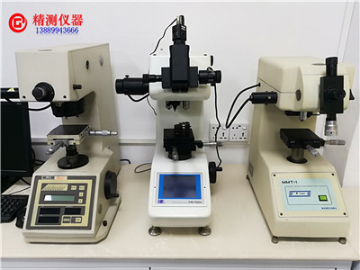 高价回收二手硬度计